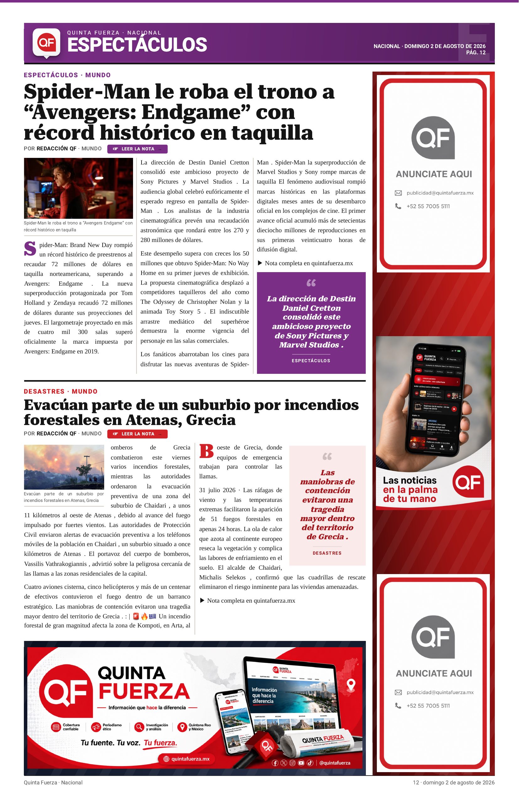 Página 12