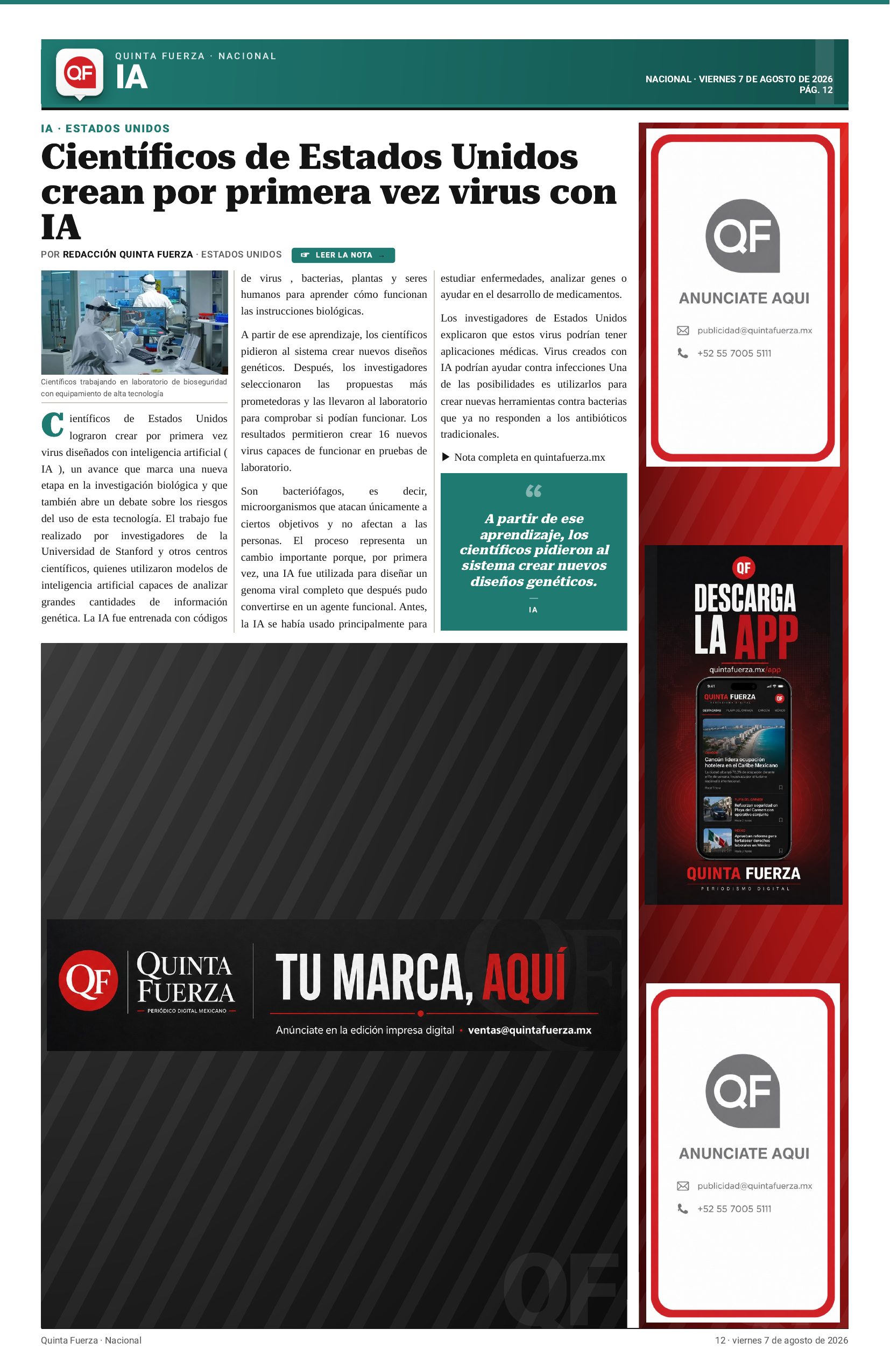 Página 12