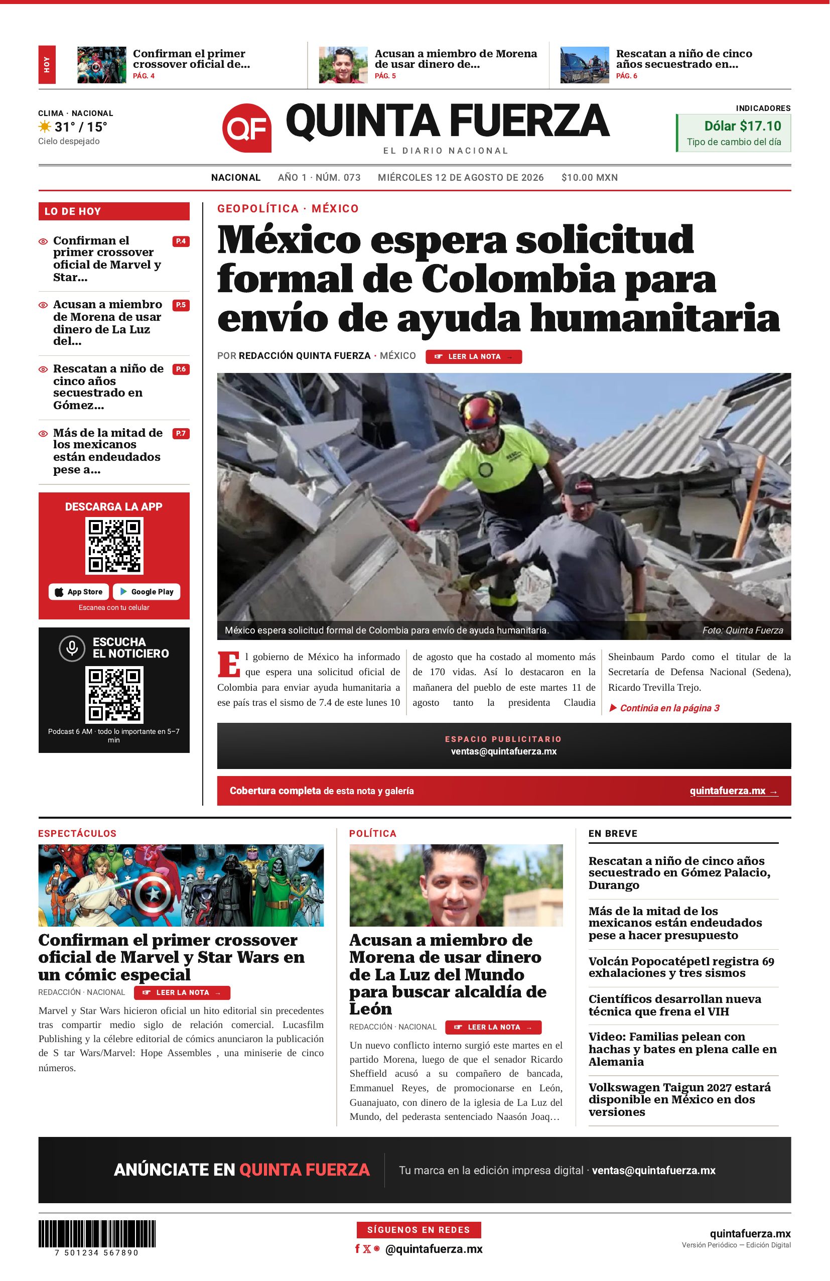 Portada 2026-08-12