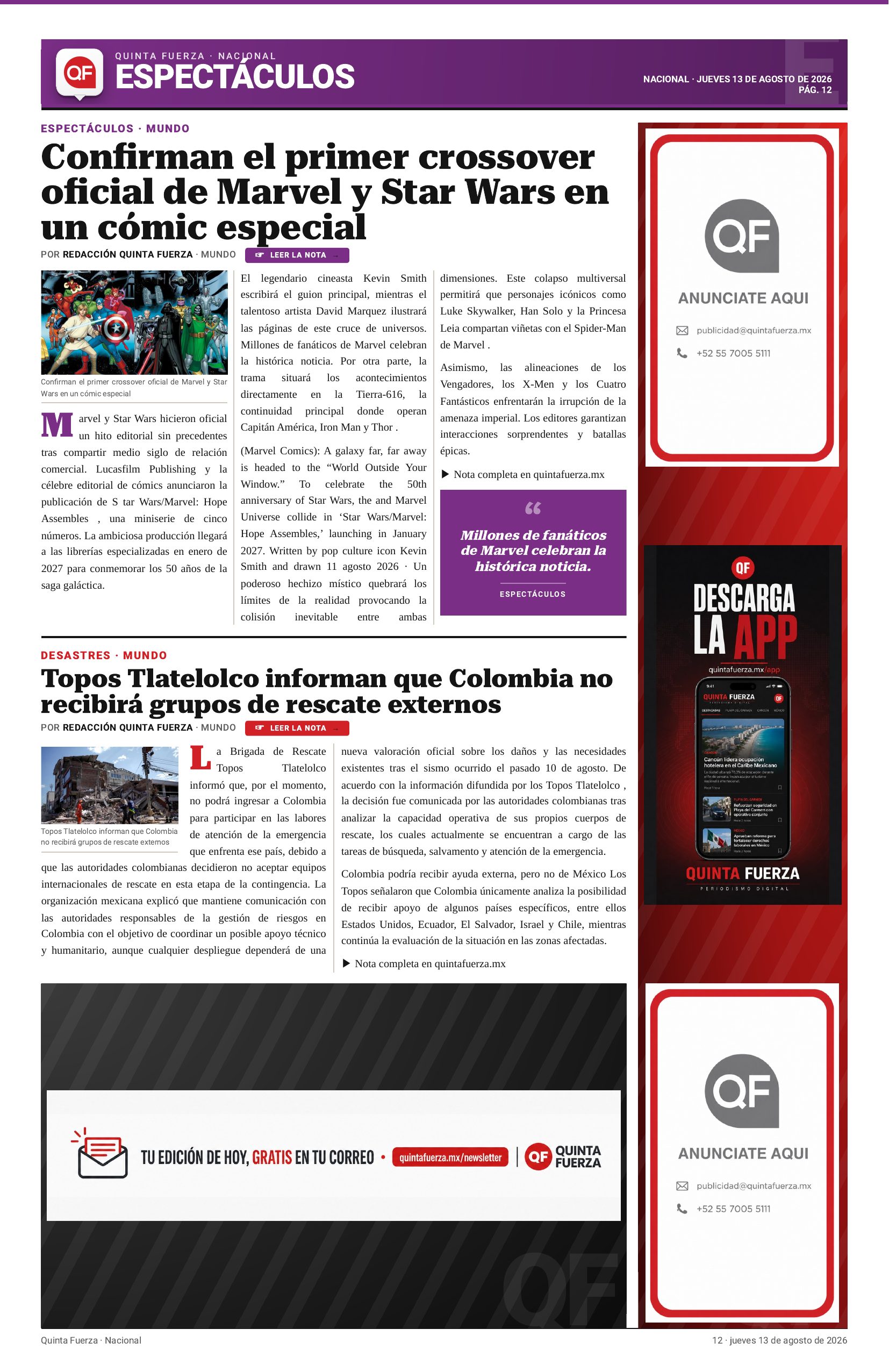 Página 12