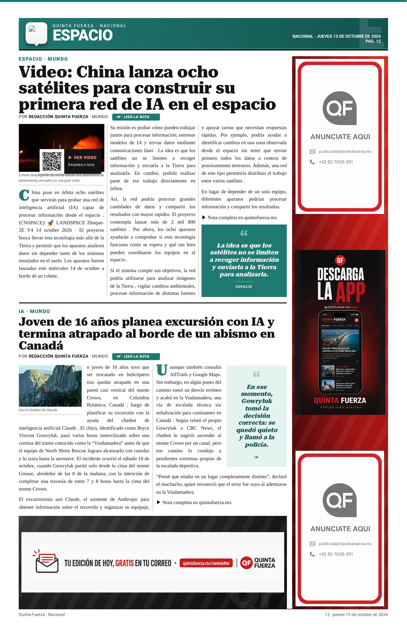 Página 12