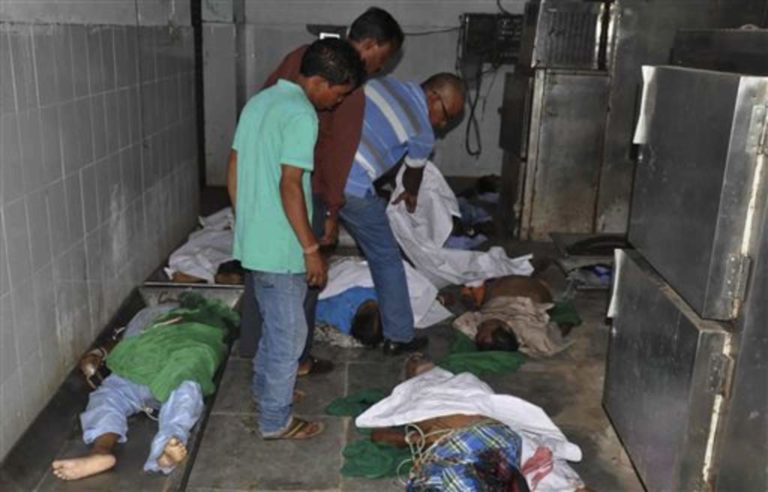 Incendio en hospital de India deja al menos 23 muertos