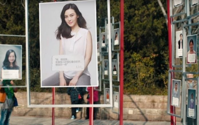 mercado de matrimonios