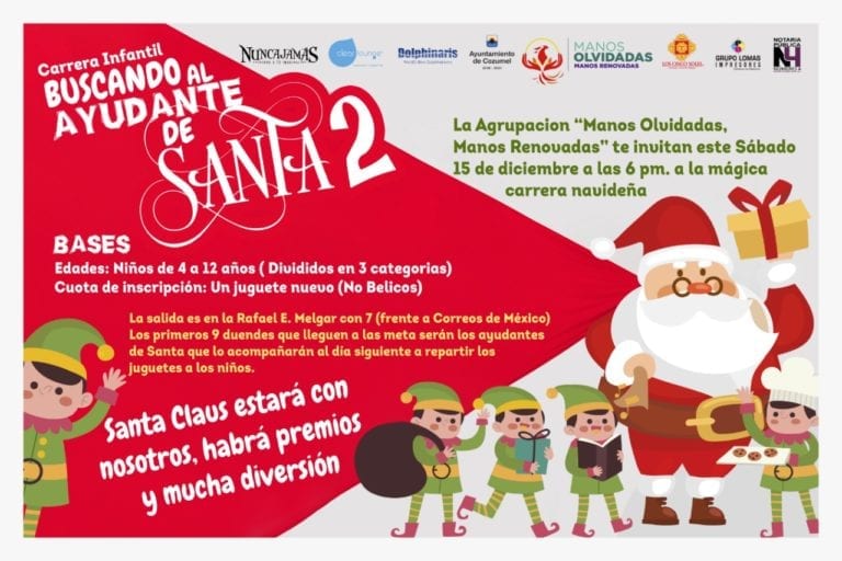 Buscan a los ayudantes de Santa para entregar juguetes a niños de escasos recursos