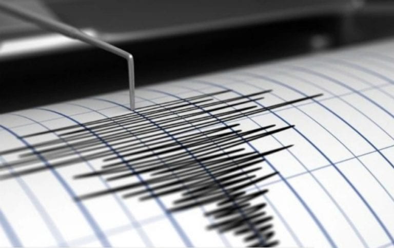 Se registra sismo en Jalisco con epicentro en Nuevo México