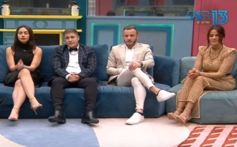 Así reaccionan finalistas de ‘Big Brother’ en Israel al enterarse de la pandemia de Covid-19