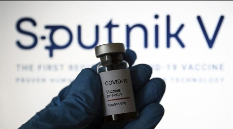 México autorizó el uso de la vacuna rusa Sputnik V; esto se da poco después de que se comprobara la eficacia de esta dosis