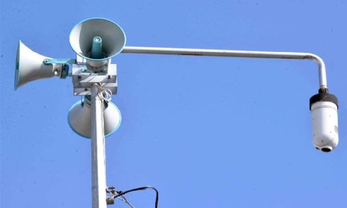 Probarán sistema de alerta sísmica el próximo 11 de abril con sonido