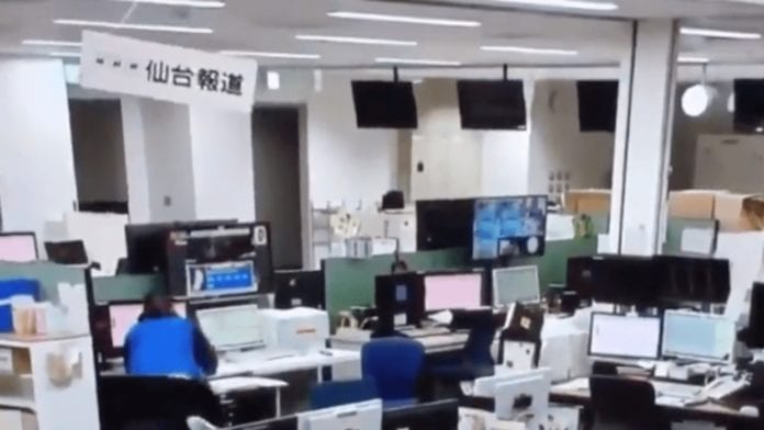VIDEO: Terremoto de magnitud 7.2 sacude noreste de Japón, levantan alerta de tsunami