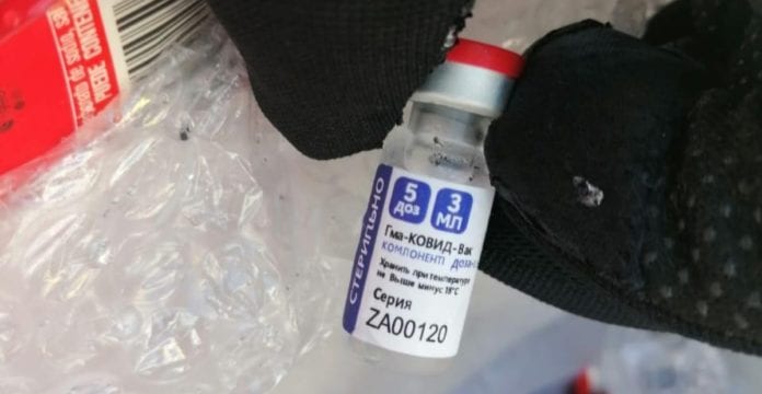 Decomisan miles de vacunas Sputnik V en aeropuerto de Campeche; irían a Honduras en un “traslado ilegal”