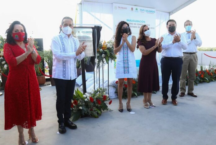 Gobierno de Benito Juárez