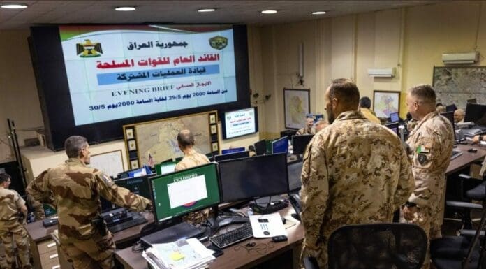 Dos cohetes fueron disparados a una zona muy cercana a la Embajada de Estados Unidos en la ciudad de Bagdad; no hay heridos. Foto: Getty Images