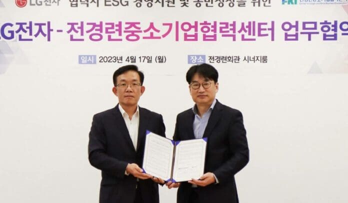 LG refrenda su compromiso por la sustentabilidad en el Día Mundial de la Tierra 