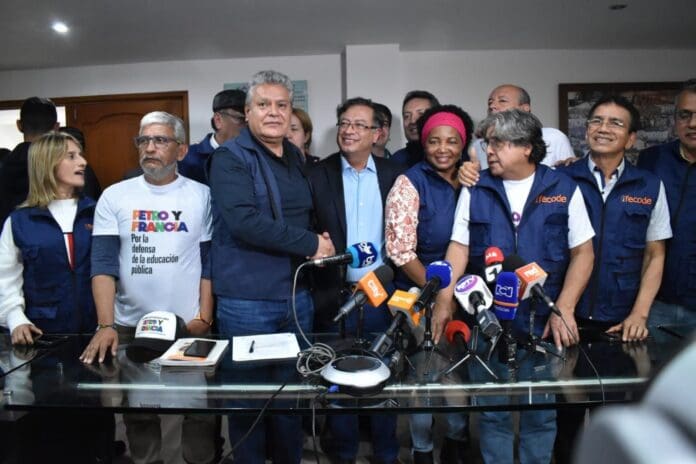 La campaña presidencial de Gustavo Petro, no declaró una significativa donación recibida