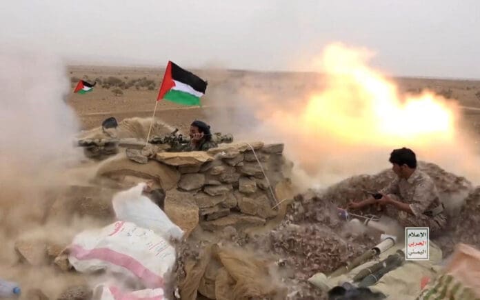 Los hutíes de Yemen entran en la contienda de Oriente Medio; crece temor conflicto más amplio