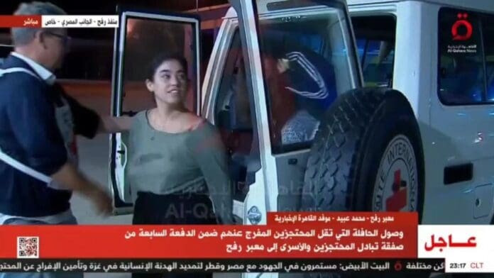 La joven cancunense Ilana Gritzewsky ha sido liberada. Era una de las rehenes de Hamás desde que inició el conflicto armado.