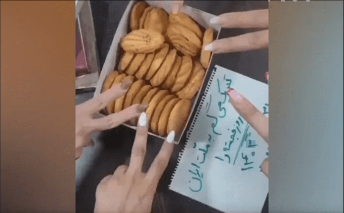 VIDEO: Mujeres iraníes celebran muerte de presidente iraní en el gimnasio