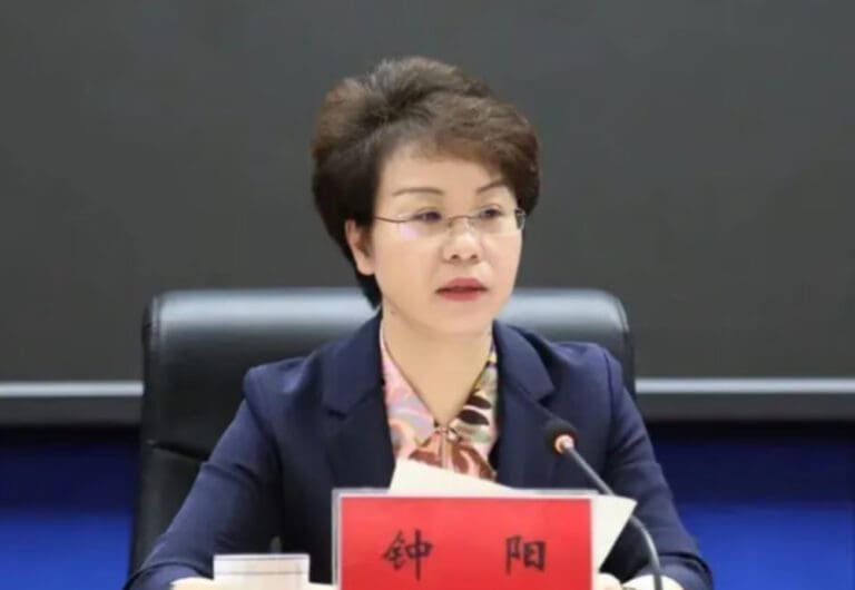 Funcionaria china fue condenada tras tener de amantes a 58 de sus subordinados