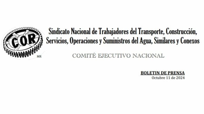 Bloquean oficinas de Aguakan en Cancún; contrato colectivo sigue vigente