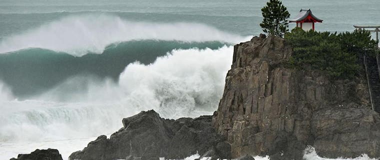 Por primera vez en la historia hay cuatro tifones en el océano Pacífico al mismo tiempo