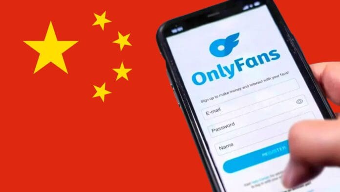 China bloquea oficialmente el acceso a OnlyFans al considerarlo 