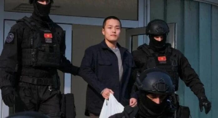 Dan 15 años de prisión a sujeto que defraudó más de 40 mil mdd con criptomonedas en Estados Unidos. Afectó a miles de personas.